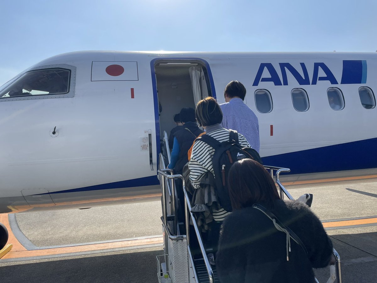 taskfuk1's tweet image. 飛びます！