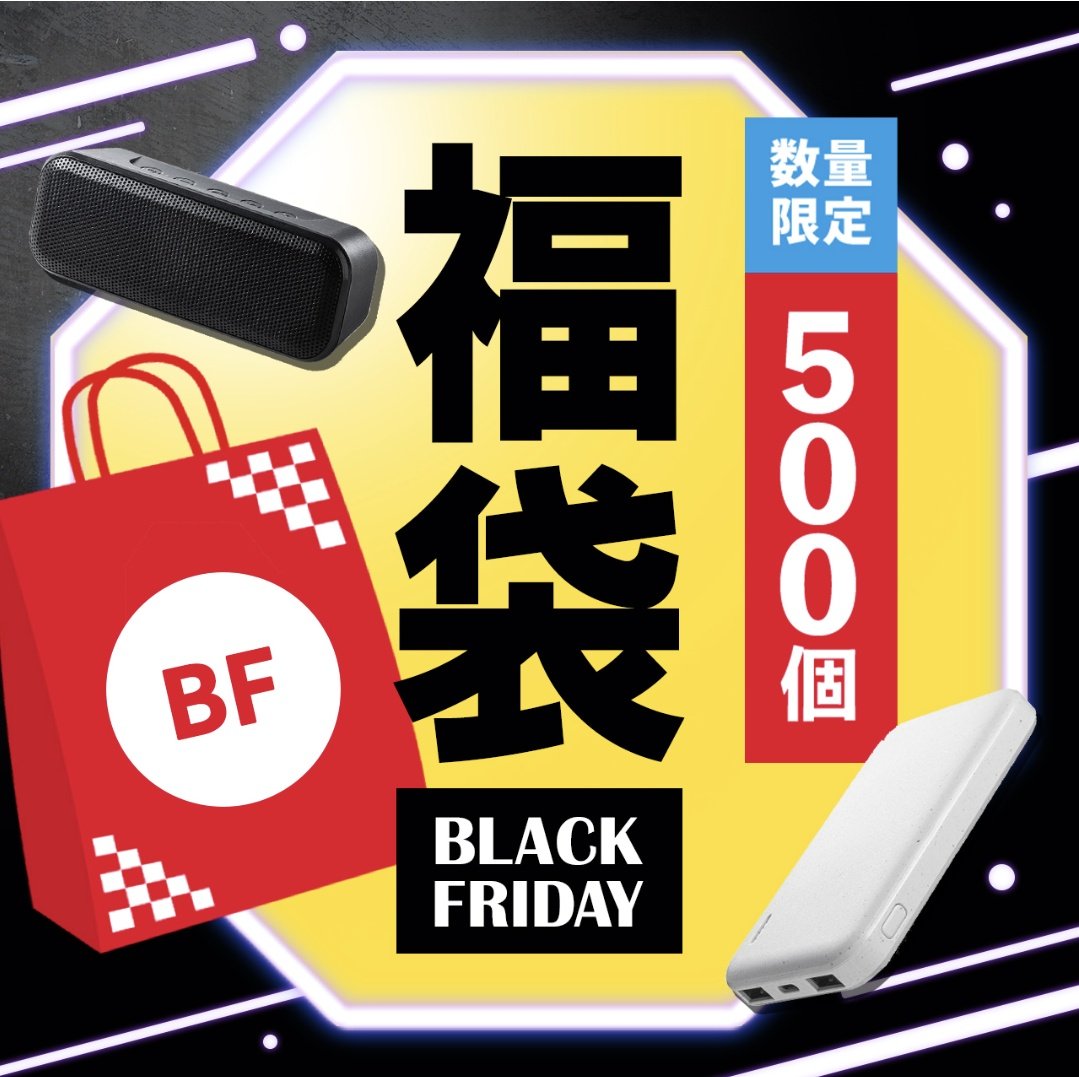 くりーむそーだ★フォロー割引 トクトク (@JBBu0pUxH136998) / Posts / X