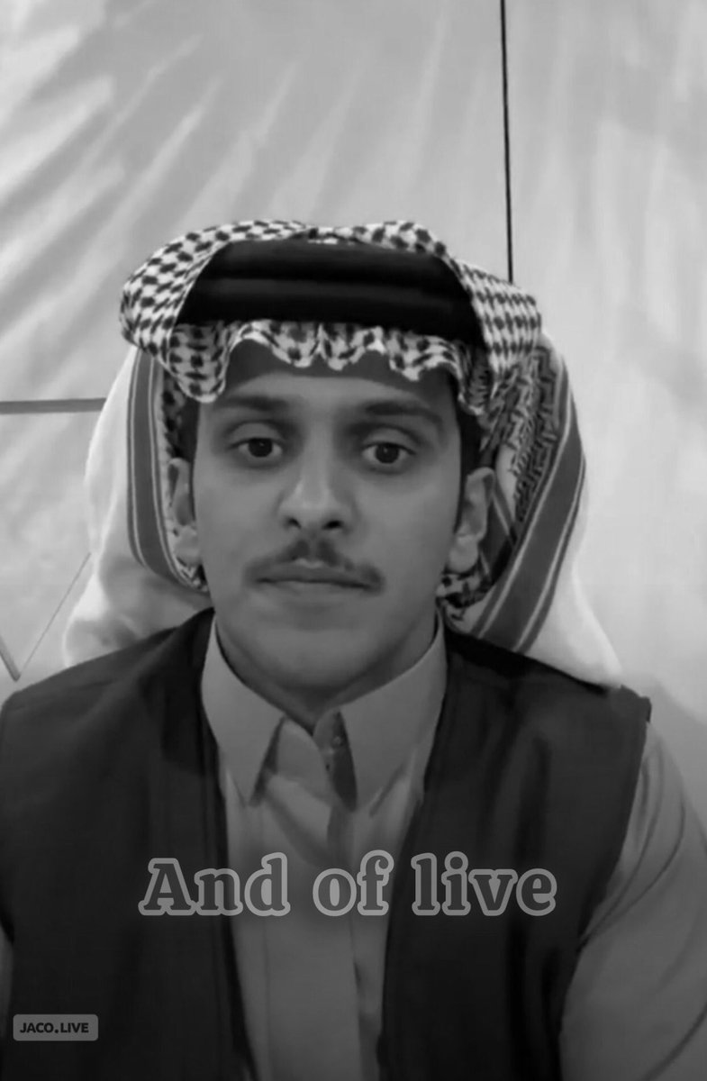 ملك البثوث عااد ببث ولا اروع شكراً #الشهري_سعد ❣️
شكرا لحظوركم ودعمكم🫵🏻❤️