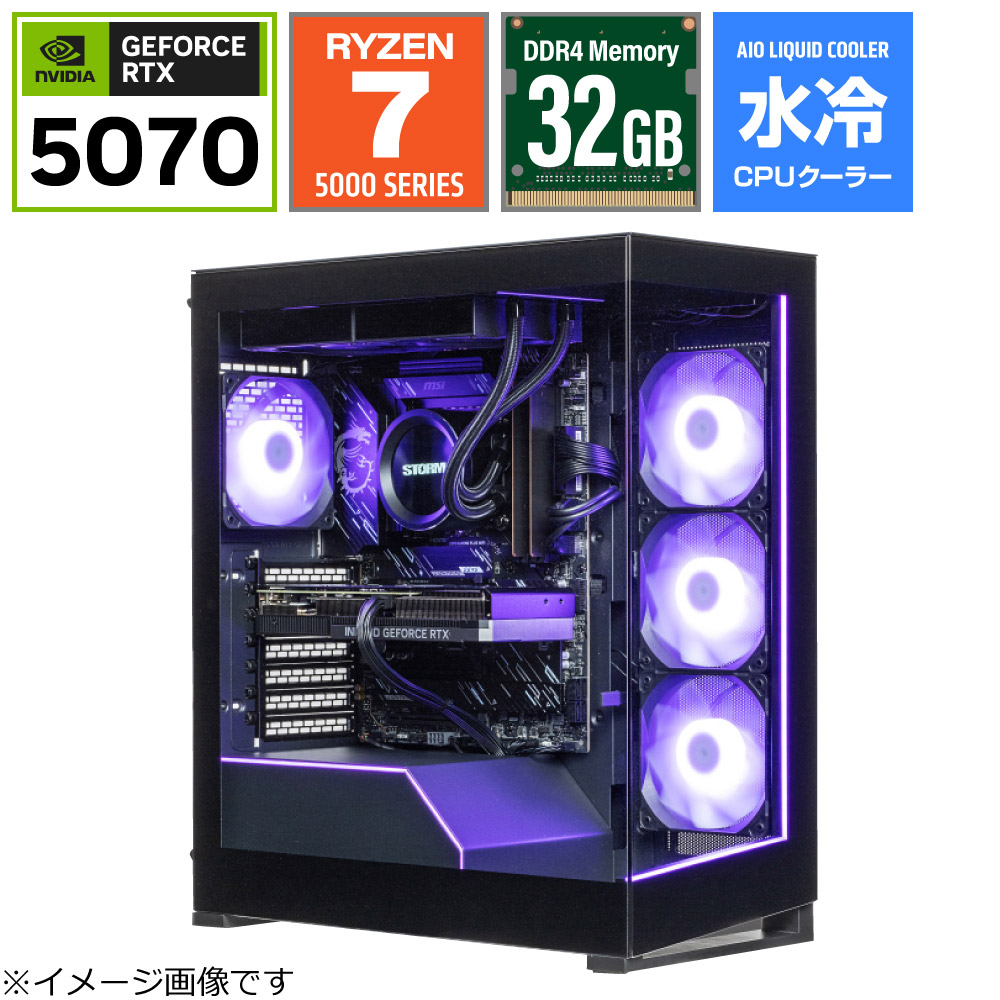 ブラックフライデーで安くなったゲーミングPCが破格すぎる 人気ゲーム 