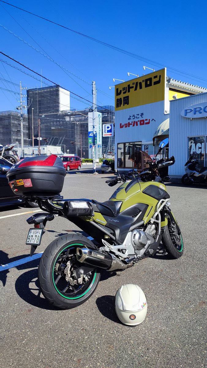 sone_chi1006's tweet photo. 愛車6ヶ月点検🏍️オイル交換🛢️
点検異常なし🏍️
レッドバロンさんいつもありがとうございます👍️アプリも便利📱
ツーリング何処行こうかな🏍️
#NC700 https://t.co/gEuPA8SPEd