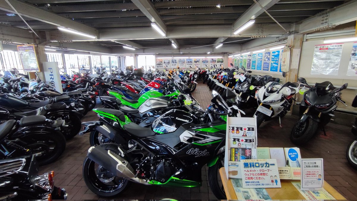 sone_chi1006's tweet photo. 愛車6ヶ月点検🏍️オイル交換🛢️
点検異常なし🏍️
レッドバロンさんいつもありがとうございます👍️アプリも便利📱
ツーリング何処行こうかな🏍️
#NC700 https://t.co/gEuPA8SPEd