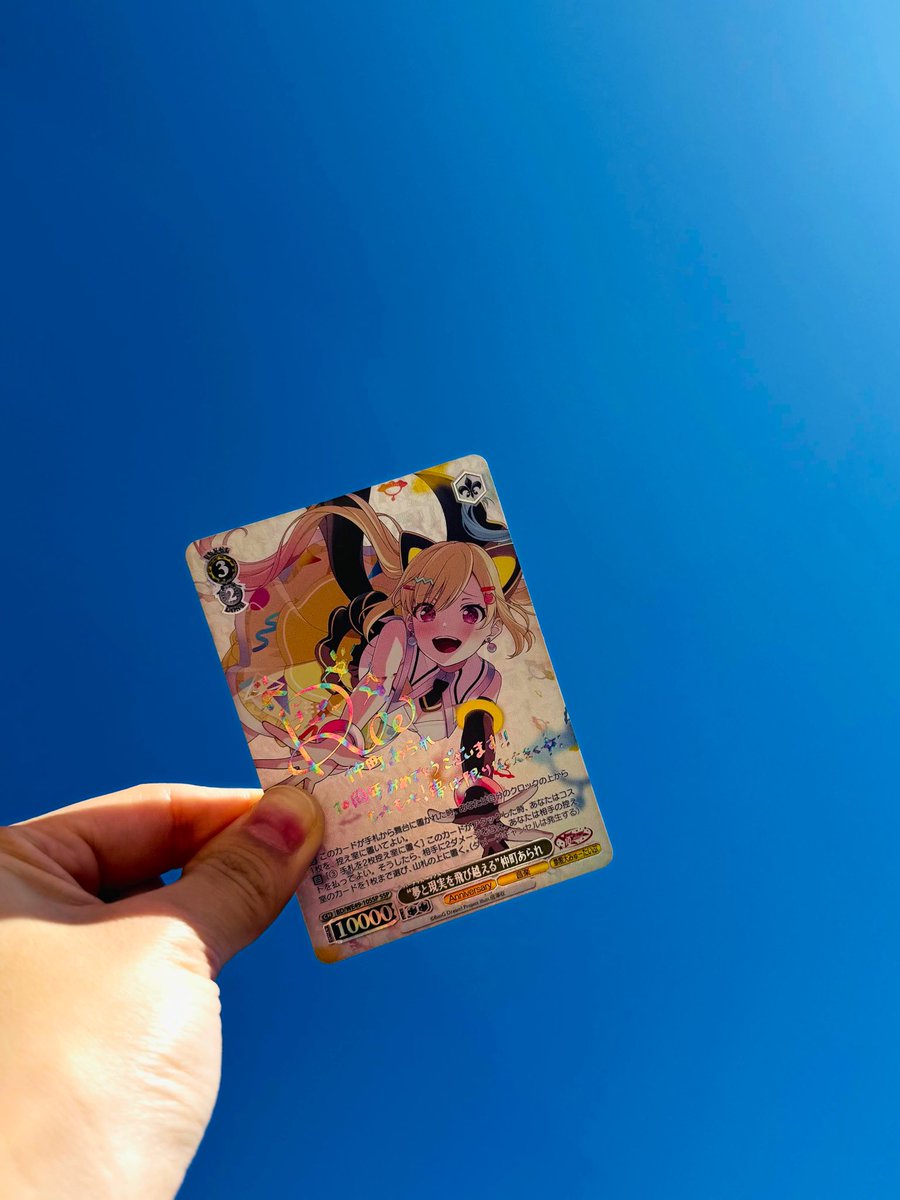 花y…さま専用です.・*''*・.♬ 花y…です•*¨*•.¸♬︎ 花y…さま専用です.・