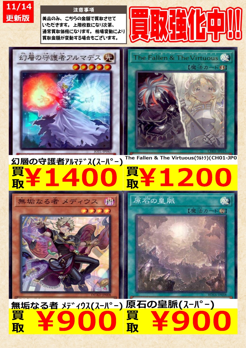 ティラ野⭐︎様こちら専用のお品です。 DXティラノハンマー50 | スーパー戦隊おもちゃウェブ｜バンダイ公式サイト