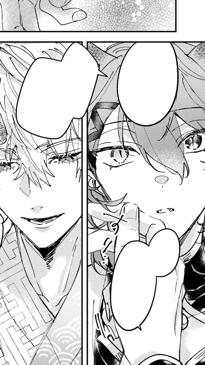 いぬた (@int__v13) / Posts / X