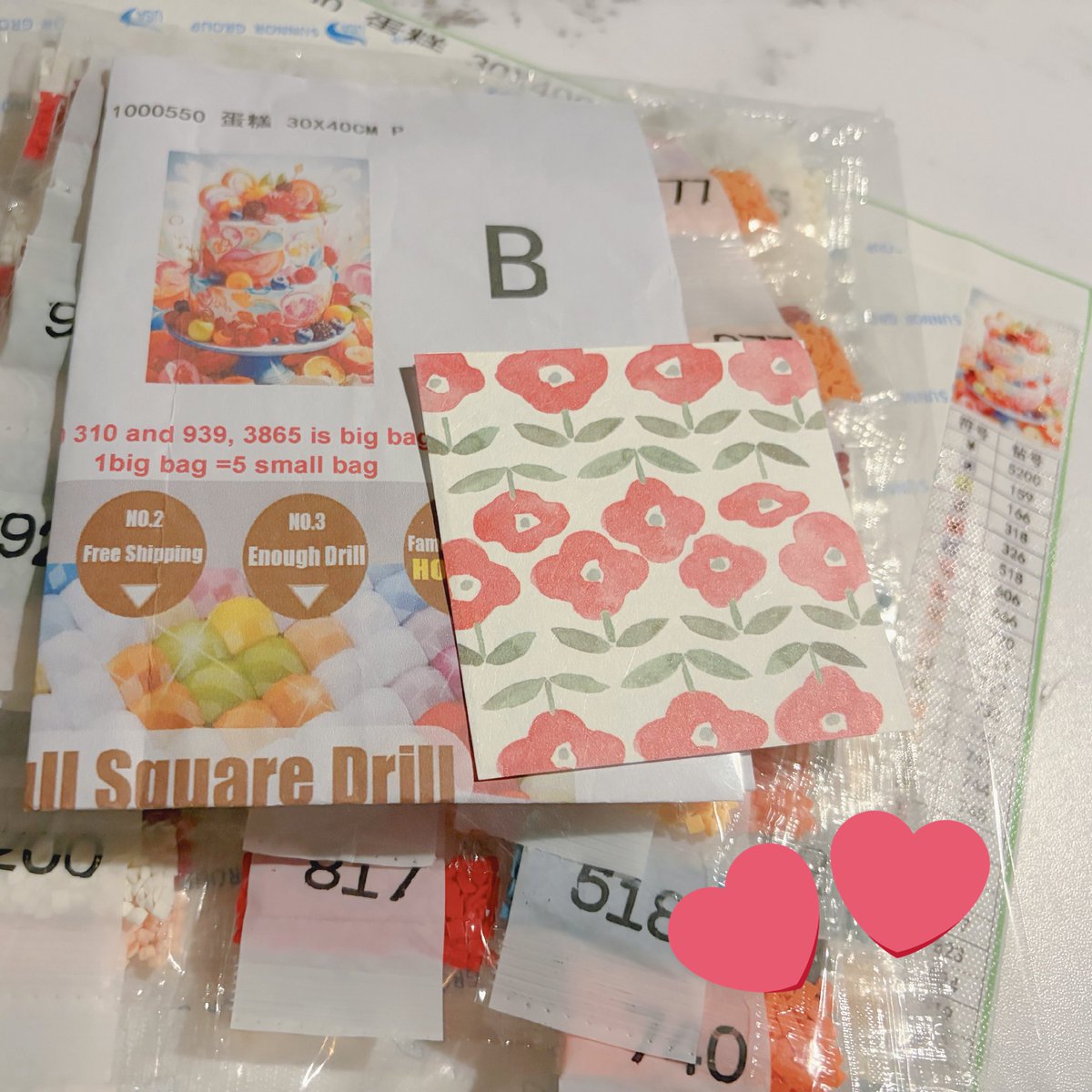 noharchi5's tweet photo. ぴーちゃんのおくりもの♡
めちゃやりたかった絵柄で嬉しすぎる🍰❤️
今手つけてる作品を片付けないとケースが無いのでサクッと終わらせて年内に完成させるぞー💪

ぴーちゃん、ぴのすけさんいつもありがとうございます❤️

#ぴーちゃんのおくりもの
#ダイヤモンドアート https://t.co/H8hhohIzq9