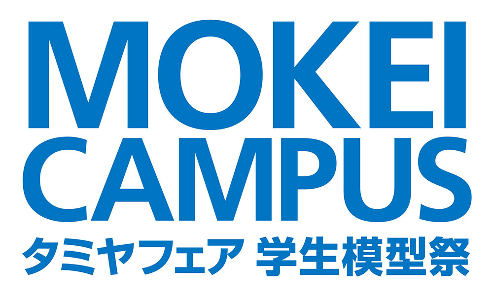 大阪産業大学　模型制作同好会 tweet media