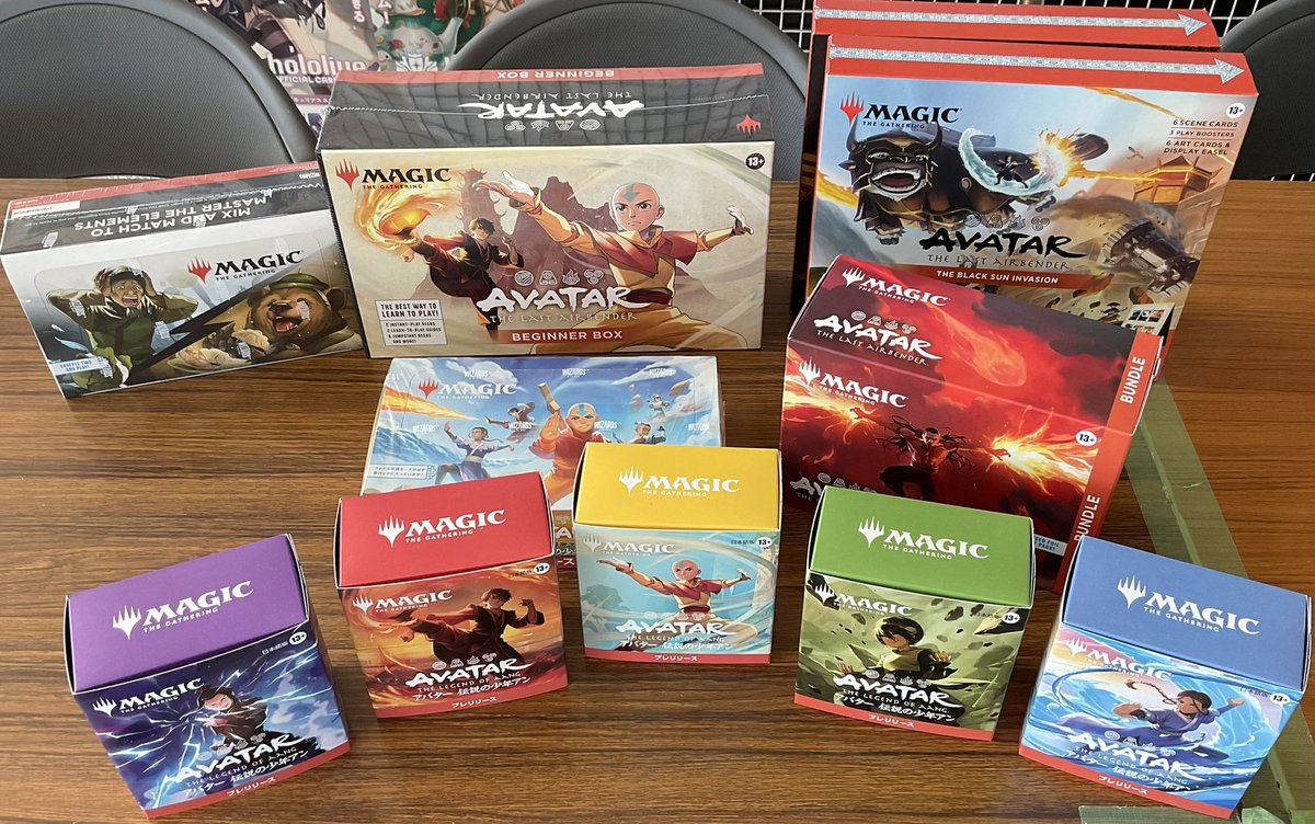 MtG、アバター本日先行発売です！ パック、シングル共にご用意しており