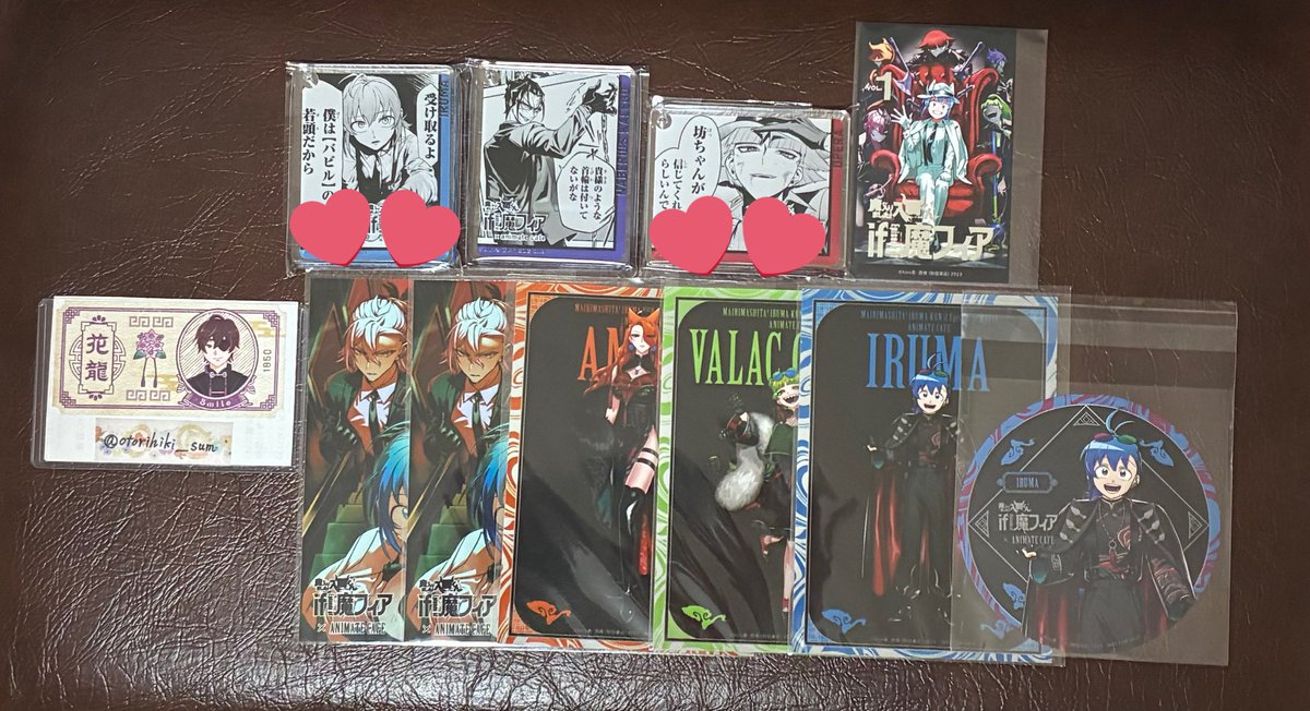 さまー@取引垢 tweet media