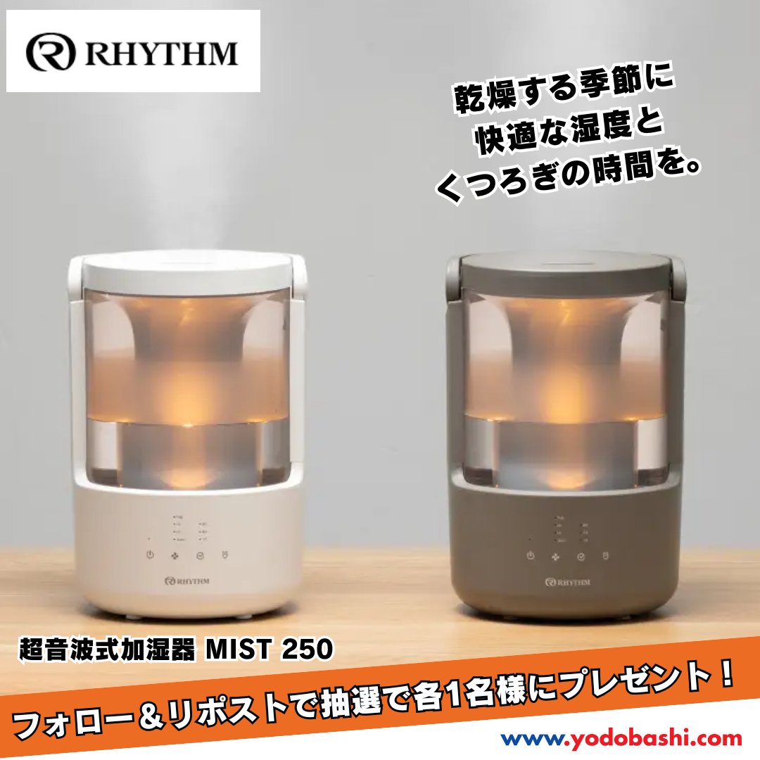 と。 (@t_t_8_8_) / Posts / X