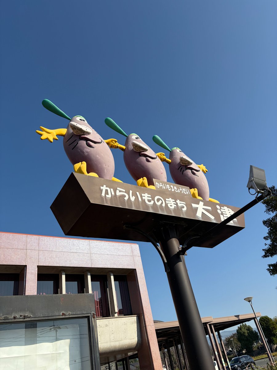 多分絶好のツーリング日和になるはず！