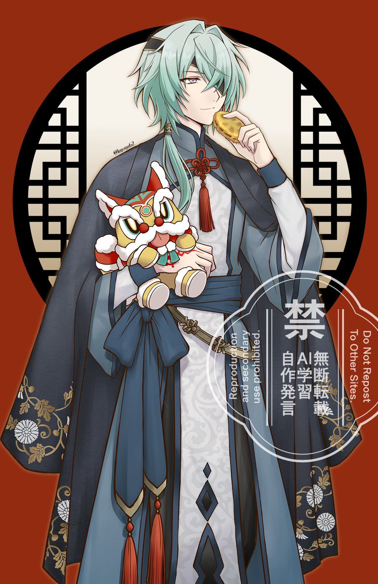 ちぃ様 專用ページ アナイクス アナイクス