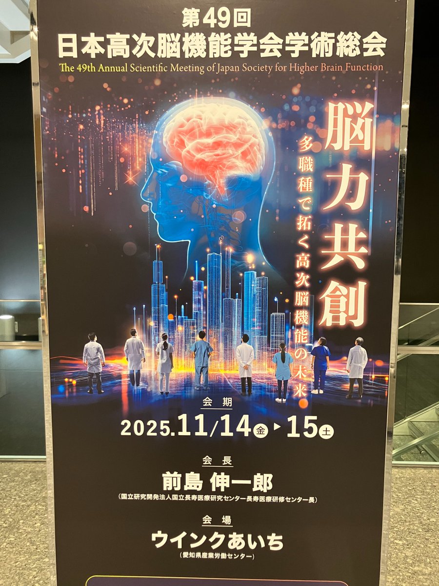 クレアクト CREACT tweet media