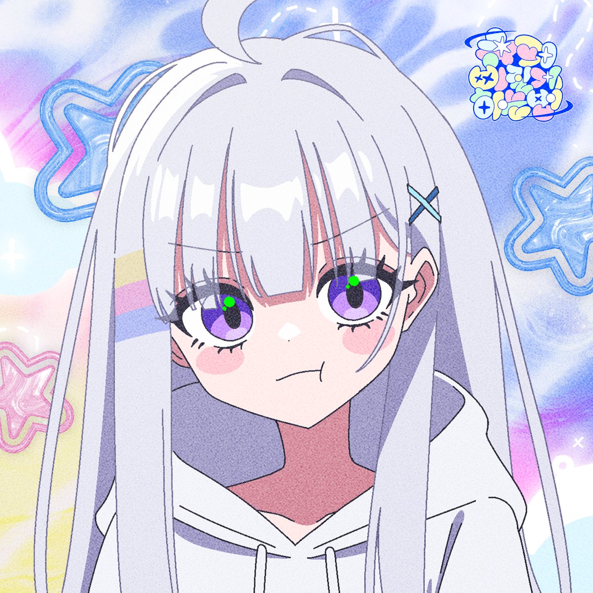 💌 아야츠노 유니 1st EP <슈퍼삐질게하는법>

앵콜 팬사인회 당첨자 발표!

당첨되신 분들 모두 축하드립니다!

당첨자는 팬딩 홈페이지에서 확인 가능하며, 
팬미팅 참여 방법 등 이벤트에 대한 자세한 내용은 아래 링크에서 확인해 주세요.
🔗fanding.kr/@stellive/post…