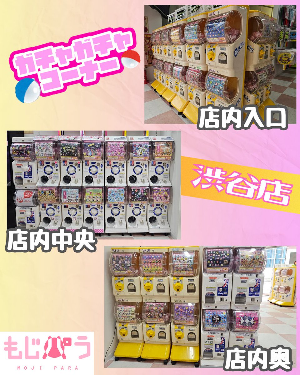 B513♡専用ページ♡ B513♡専用ページ♡