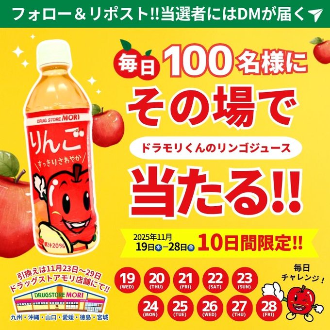 もふ⭐同梱100円引✱プロフお得情報あり リクエスト 10点 まとめ商品 もふ⭐同梱100円引✱プロフお得情報あり リクエスト 10