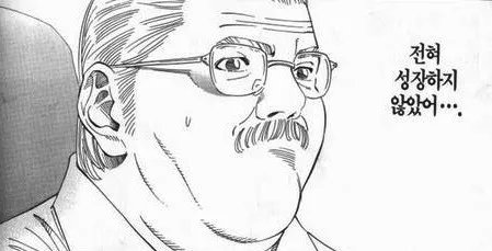 이런다고 낙엽씨 정계복귀 못해요.

이재명은 임기가 보장된 대통령으로 계속 권한을 수행할거에요.