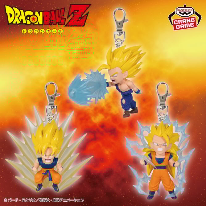 ドラゴンボールZ フィギュアキーホルダーvol.1 26年1月より順次登場