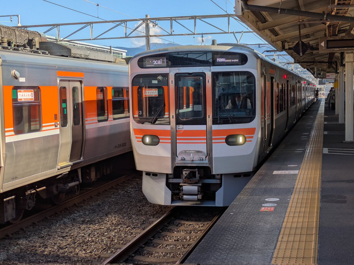 RNtekken's tweet photo. 本日は埼玉県民の日で学校がお休みということで、我々鉄研は日帰り鉄道探訪に行っています😎 https://t.co/92kmNxYaZB