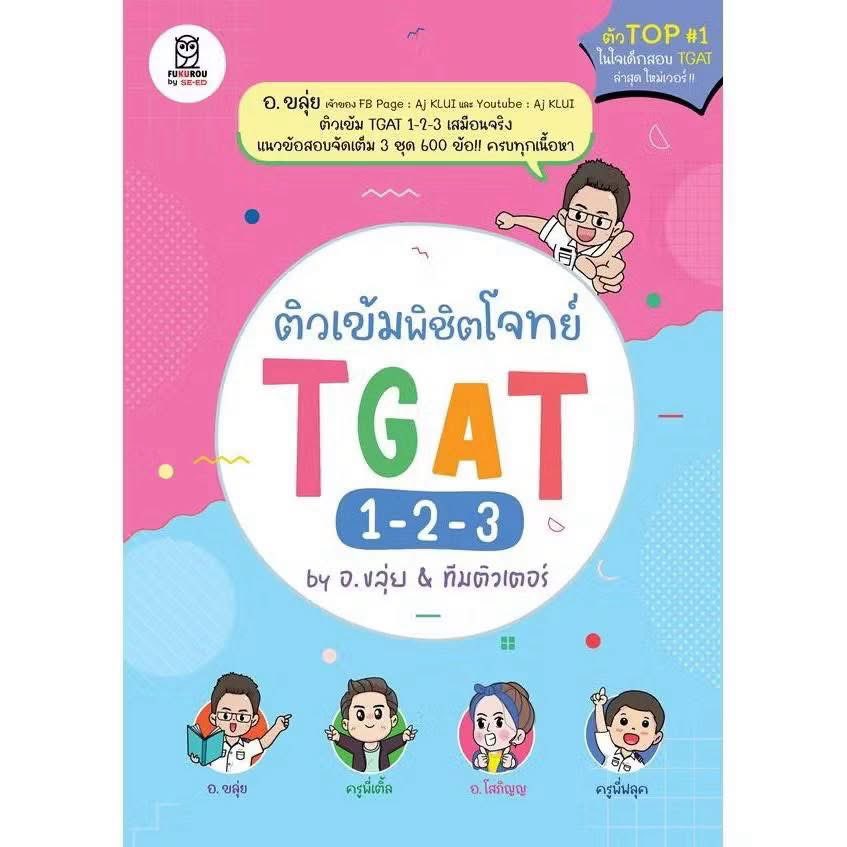 user425627272's tweet photo. #ขายไฟล์หนังสือ #ไฟล์หนังสืออ หาไฟล์ https://t.co/T3J9jYtMrD