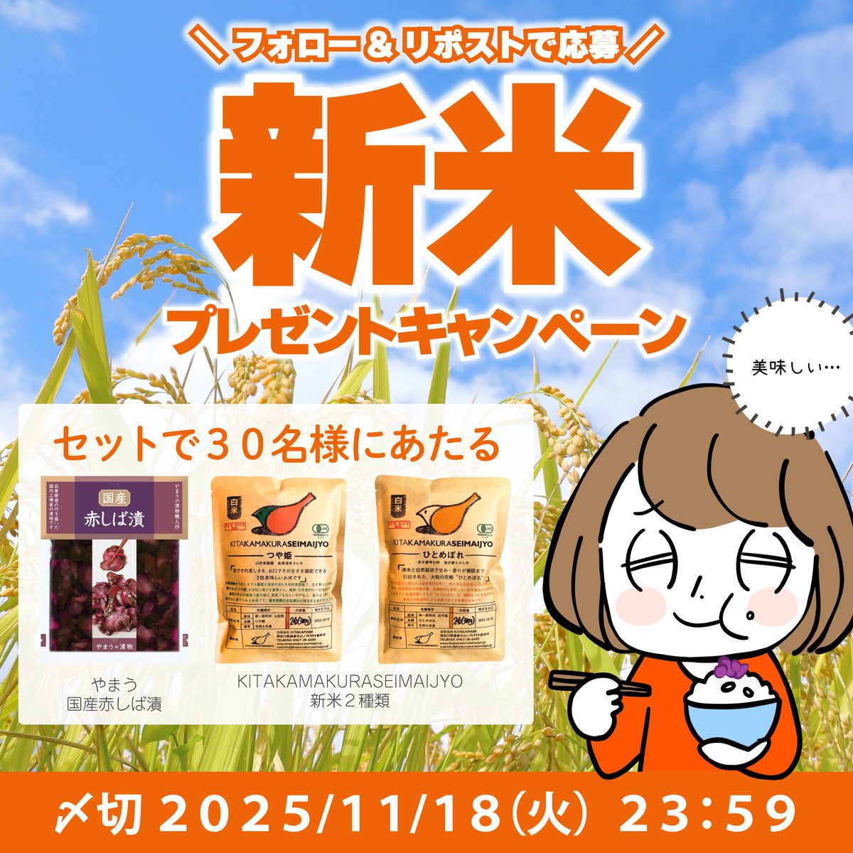 ステイシー (@FZXIJWaI21YgNP6) / Posts / X