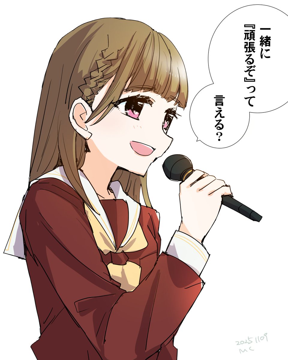 環月紙袋🪷水曜日東セ48b🐧⏰ (@kanduki_lily) / Posts / X