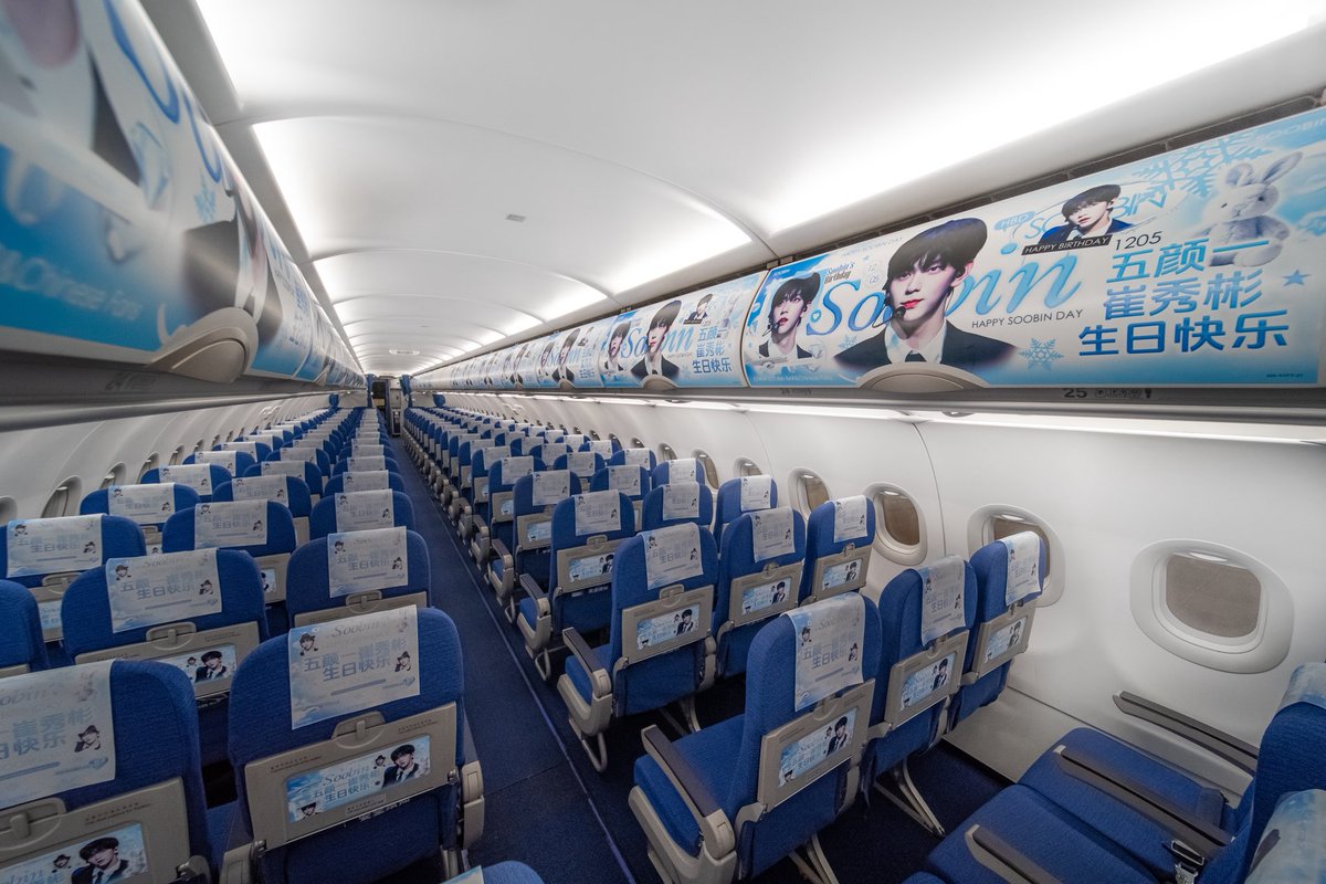 CHINA SOOBIN BAR tweet media