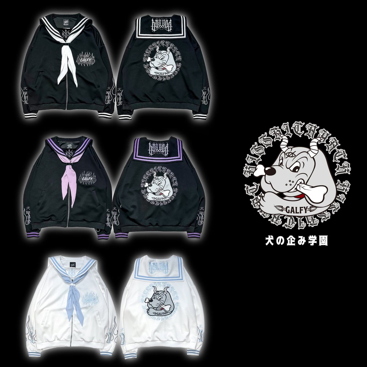 KRYclothing (@KRY_official_) / Posts / X