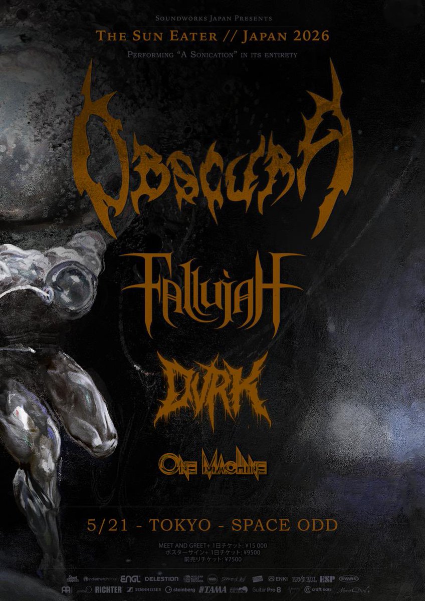 アダーチ (@adachi555) / Posts / X