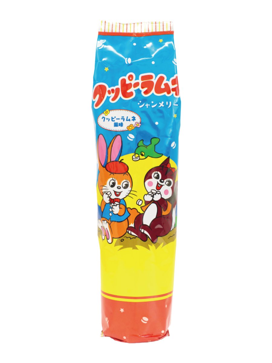 クッピーラムネ【公式】🍬 (@kuppy_ramune_x) / Highlights / X