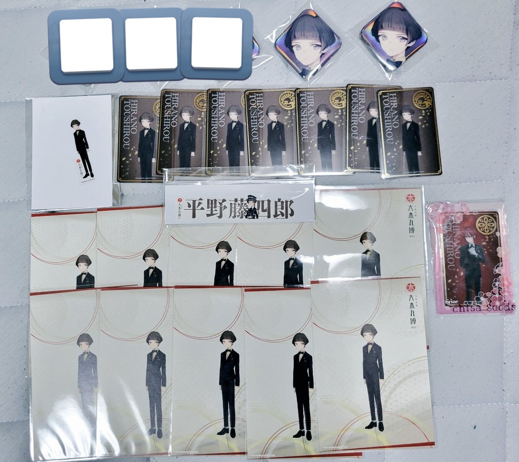 刀剣乱舞 大本丸博 vol.13 雲生 クリアカード お名前シール 缶バッジ