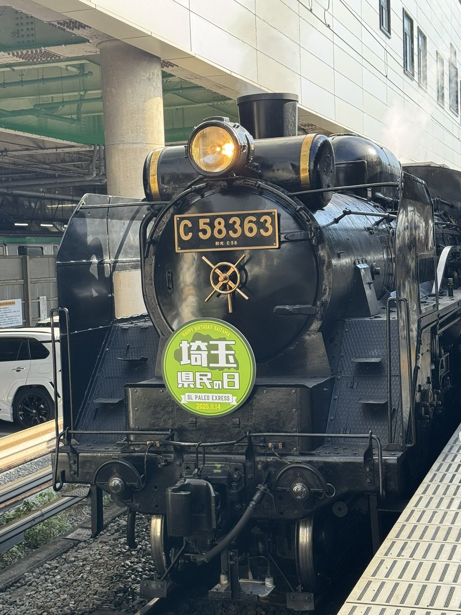 秩父鉄道【公式】 (@paleo_palena) / Posts / X