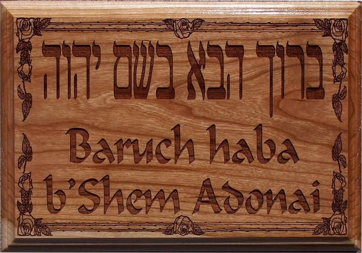 For I tell you that you will not see Me again until you say...
'Blessed is He who comes in the name of the Lord.'
✞ Matthew 23:39 ✞

#JesusisLord 
#YahwehSaboath 
#SarShalom 
#PrinceofPeace