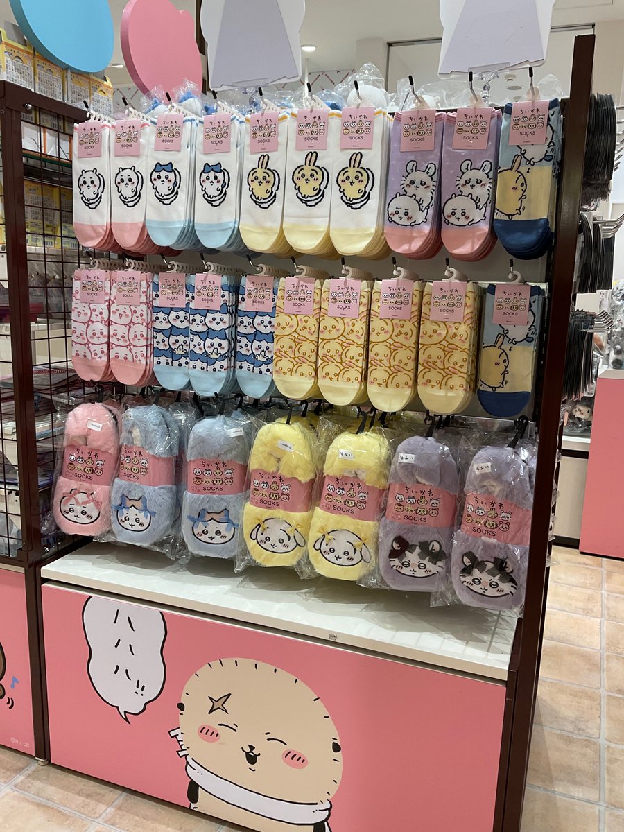 しぃちゃん (@shihan11035481) / Posts / X