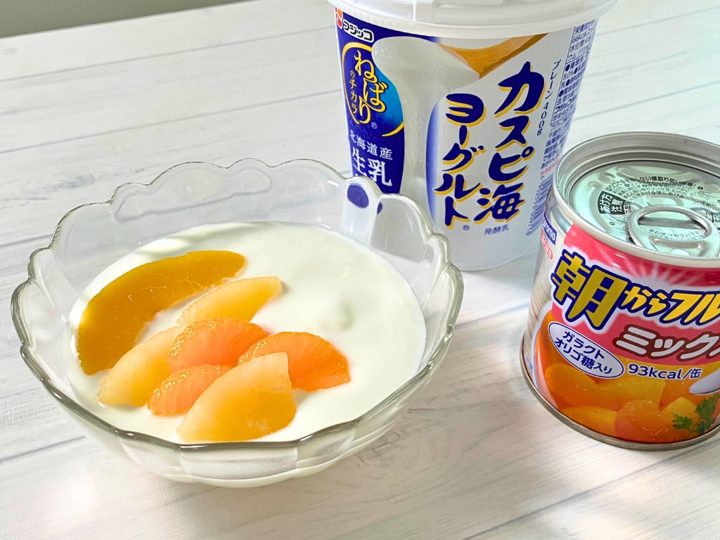 ヨーグルト、お好きですか？ 最近はいろんな種類のヨーグルトが増えて