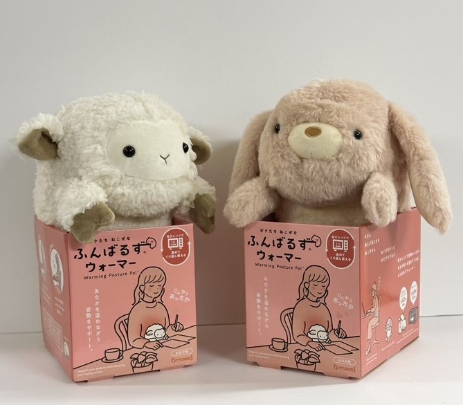 ふんばるず　キューちゃん　UCHIDAS A賞 ふんばるず キューちゃん UCHIDAS A賞 ふんばるず キューちゃん