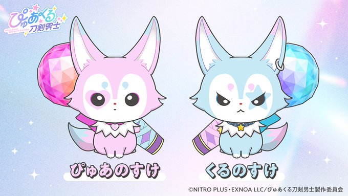 G5rl-ZFacAMvH4d?format=jpg&name=small