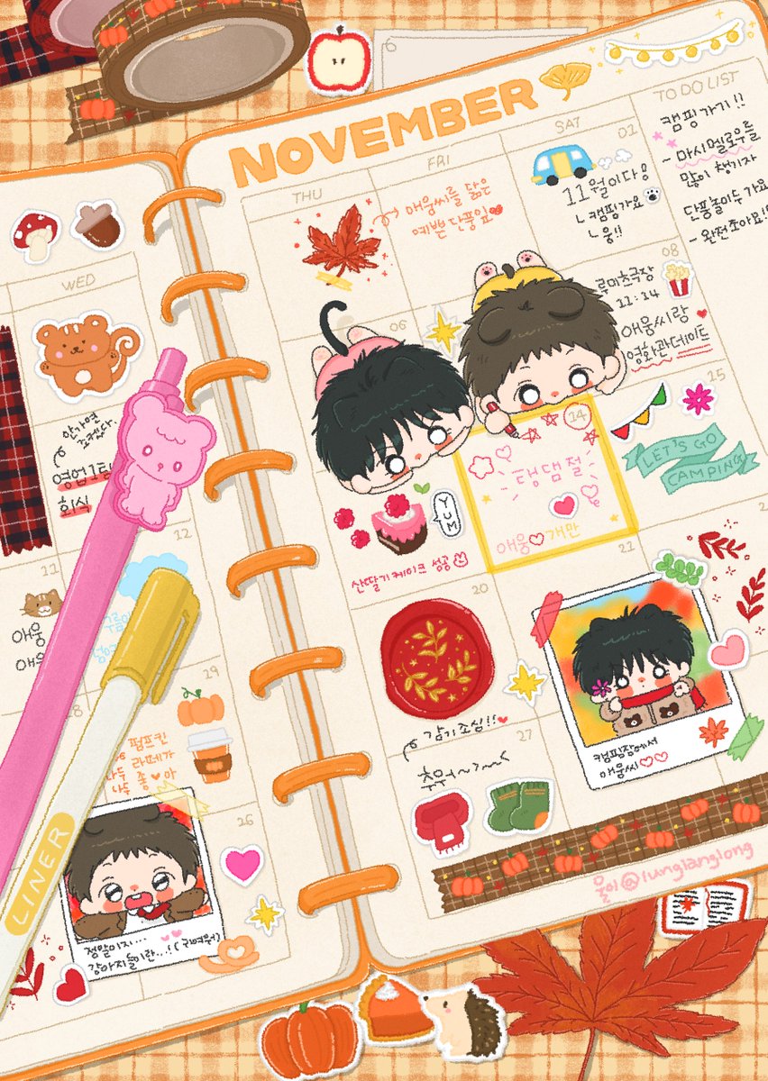 💖해피탱댐데이♡｡ﾟ.(*♡´‿` 人´‿` ♡*)ﾟ♡ °・
#HAPPY1114DAY
#11月14日は流三の日