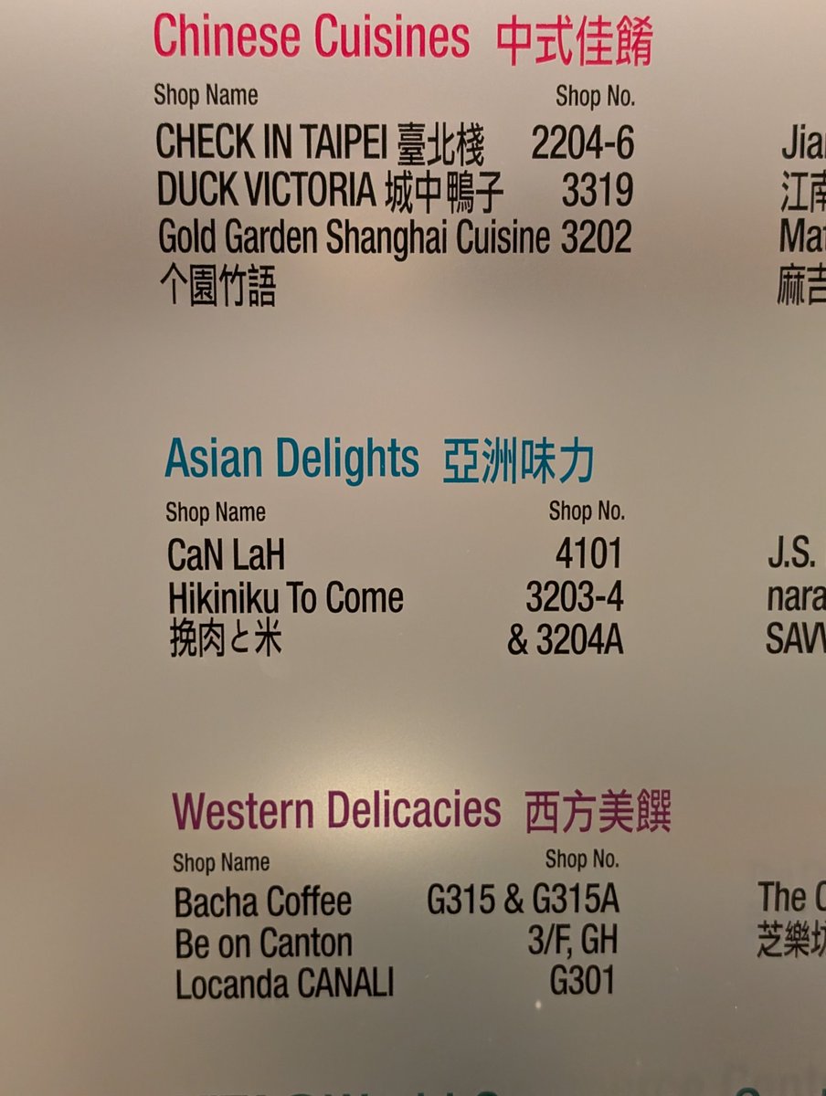 HMA-YUANページ ひき肉と米も攻めてるねえ