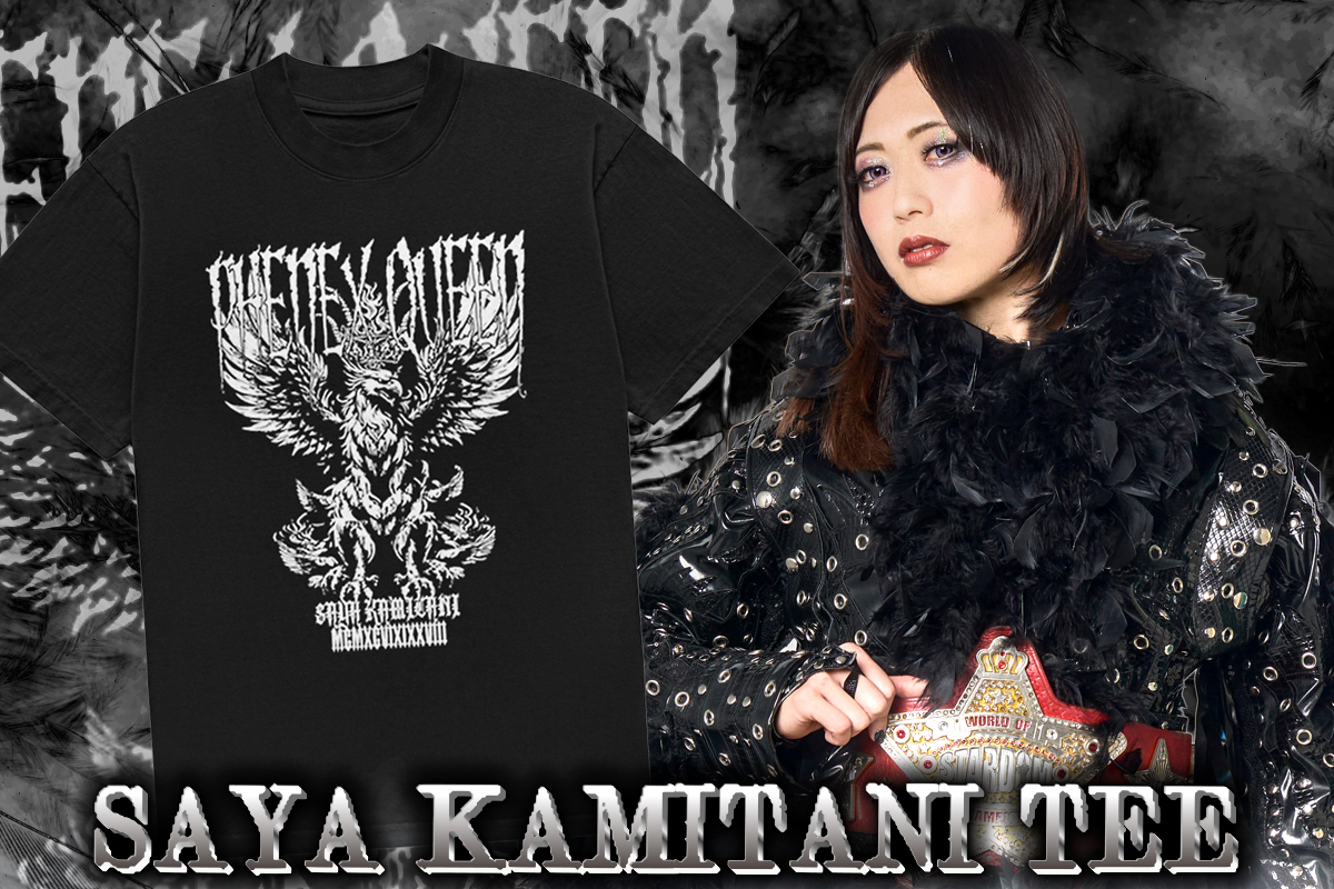 11月14日から闘魂SHOP水道橋店に「STARDOMグッズ2種」が登場