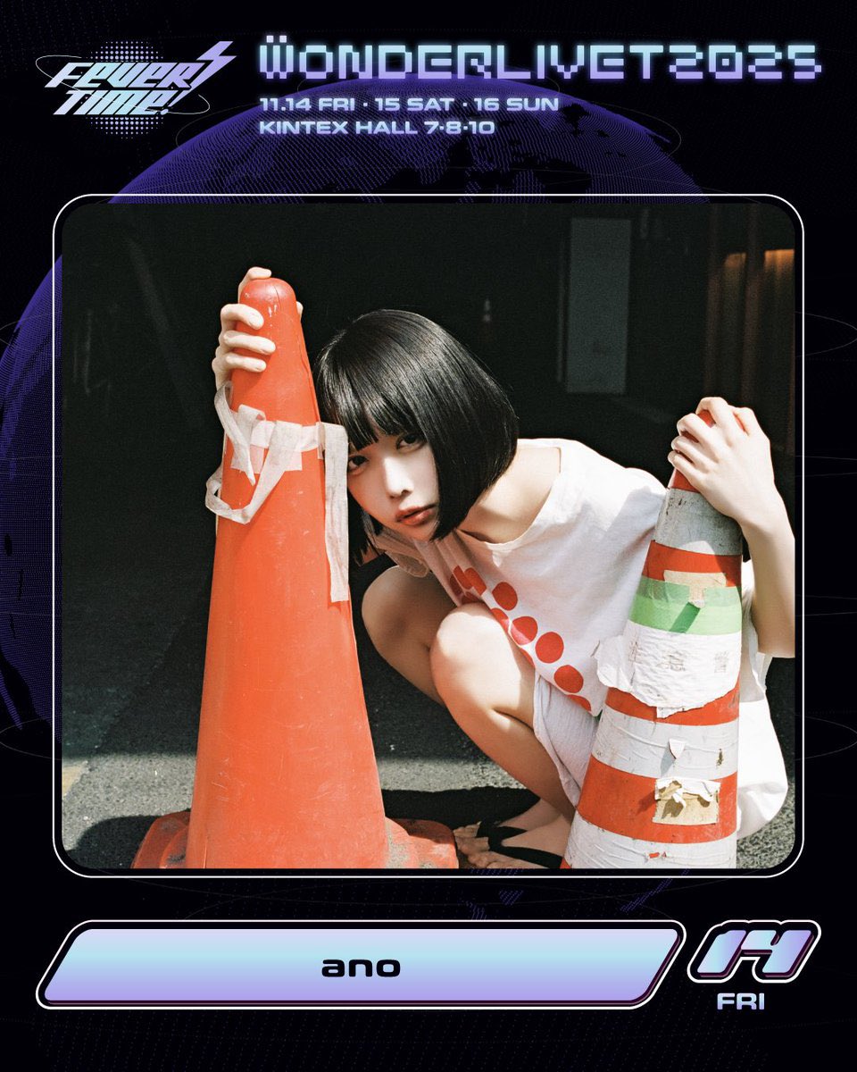 LIVE】 本日11/14(金) 韓国 KINTEX HALL 7・8・10にて開催