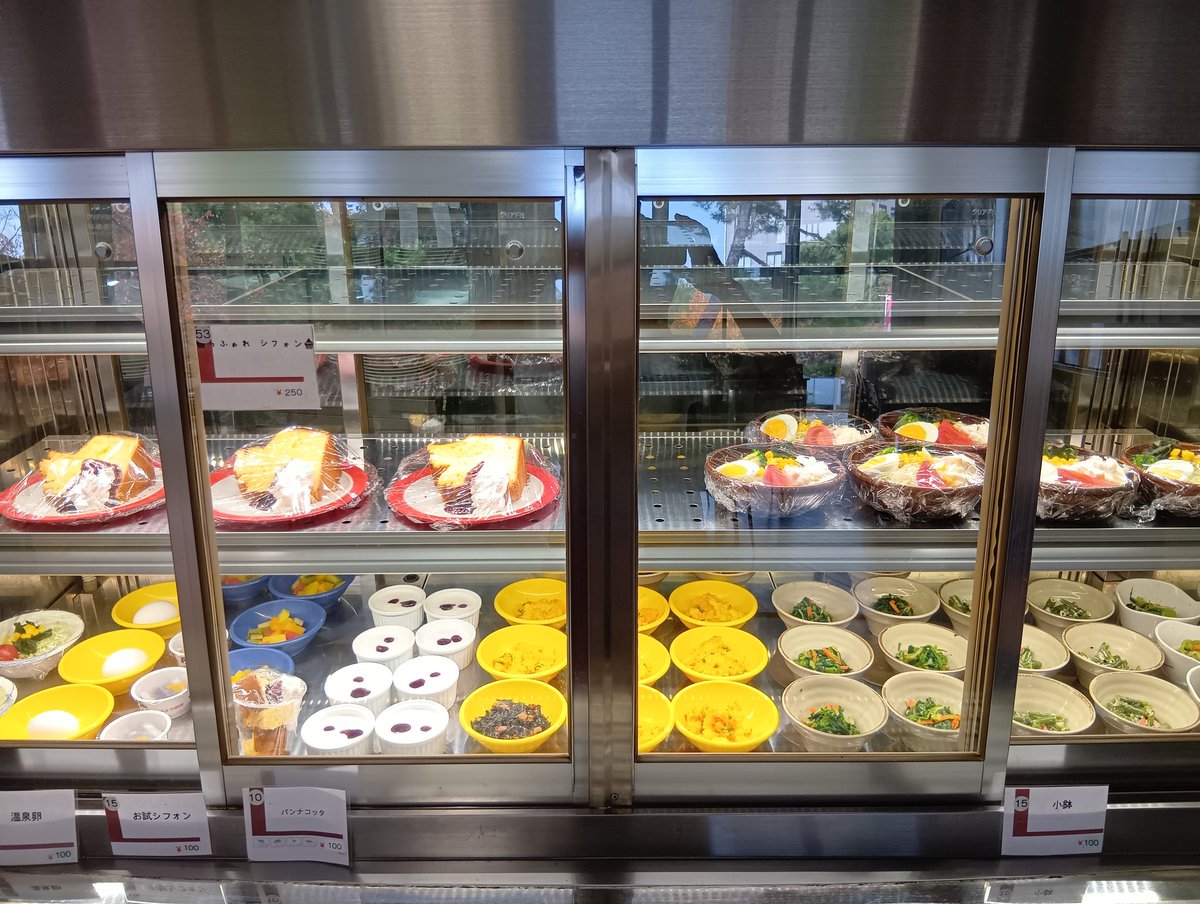 おはようございます😃
本日のメニュー！
チキンレモンペッパー焼き
アジフライ＆白身フライタルタルソース
ヤンニョムチキン丼
鉄板グリルチキン
✨️鉄板チキンにはミニサラダ、ライス付き650円となっております✨️
1週間あっという間ですね。最終日ゆっくりらふぉれでくつろいでください😊