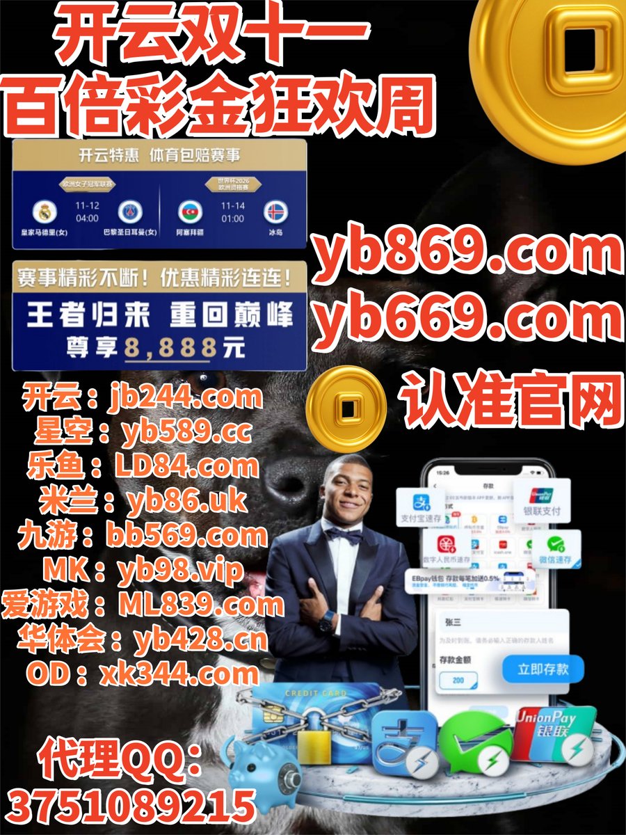 soypritty's tweet image. ️💛🪲🕶👖 
九州酷游🔝开云体育
星空体育
欧宝体育🛡跑得快
开云体育