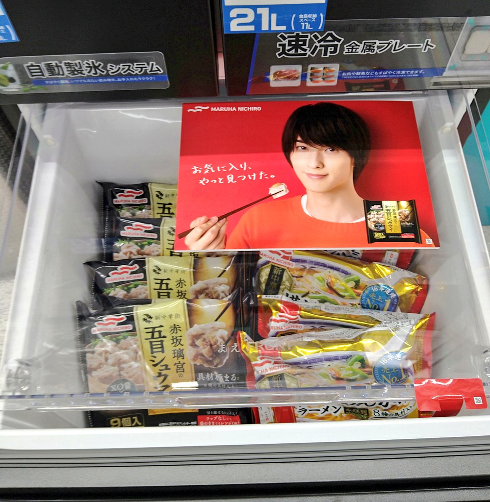 TTD 20745【⭐︎ れん様⭐︎】【美品・数量限定】 23%E3%83%9E%E3%83%AB%E3%83%8F%E3%83%8B%E3%83%81%E3%83%AD