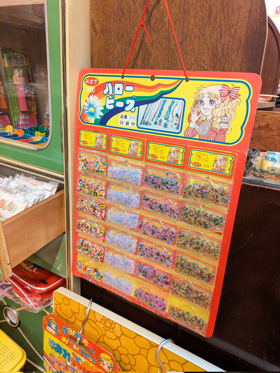_roomik_'s tweet photo. 本日実店舗11時～16時OPENです🌈よろしくお願いします( ´͈ ᵕ `͈ ) https://t.co/PibEnGRoY6