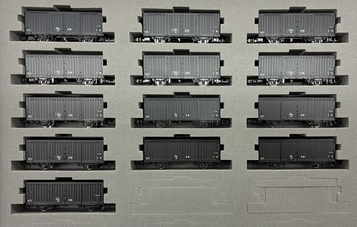 ちむだん 鉄道】TOMIX新製品① 三岐鉄道ワム700形13両セット ¥12,100税込 1985年