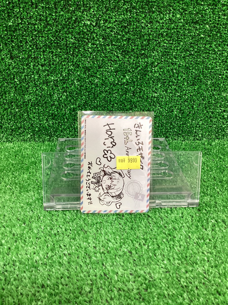 ヴァイスシュバルツ きんいろモザイク15th Anniversary 作者サイン