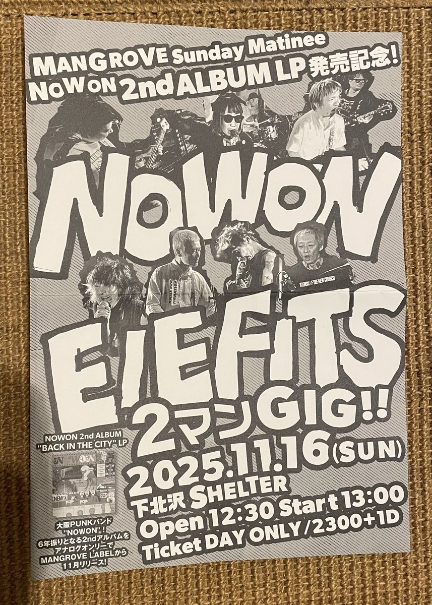 hc_mtr's tweet photo. 明後日のパンクマチネ
再会の間隔が短くなってきたぞー
#shelter 
#eiefits
 #小川ミノル https://t.co/qbTIspLZmr