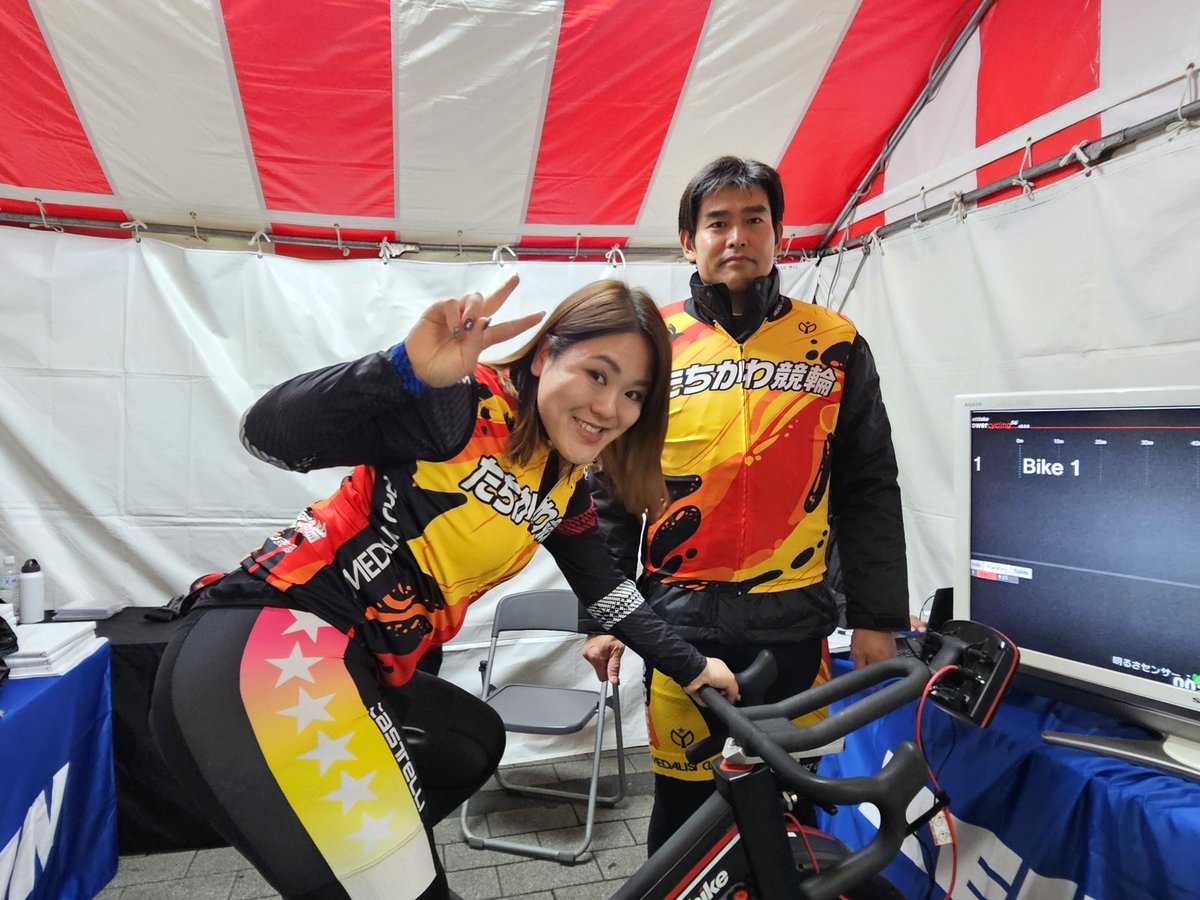 JPCU info（日本競輪選手会情報） (@jpcu_merch) / Posts / X