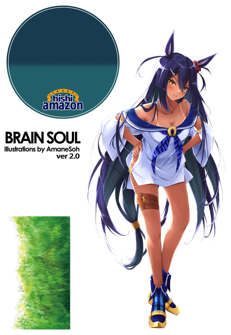 雨音颯@C107(水)メ-52a (@amanesoh) / Posts / X